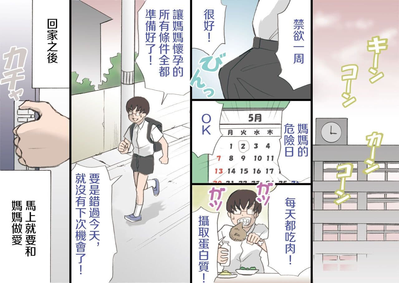 post?.name || ""
                }-59