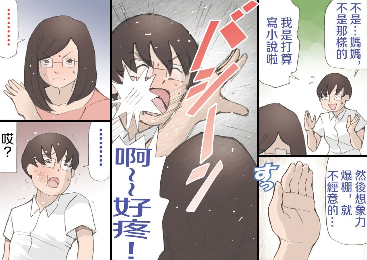 post?.name || ""
                }-62