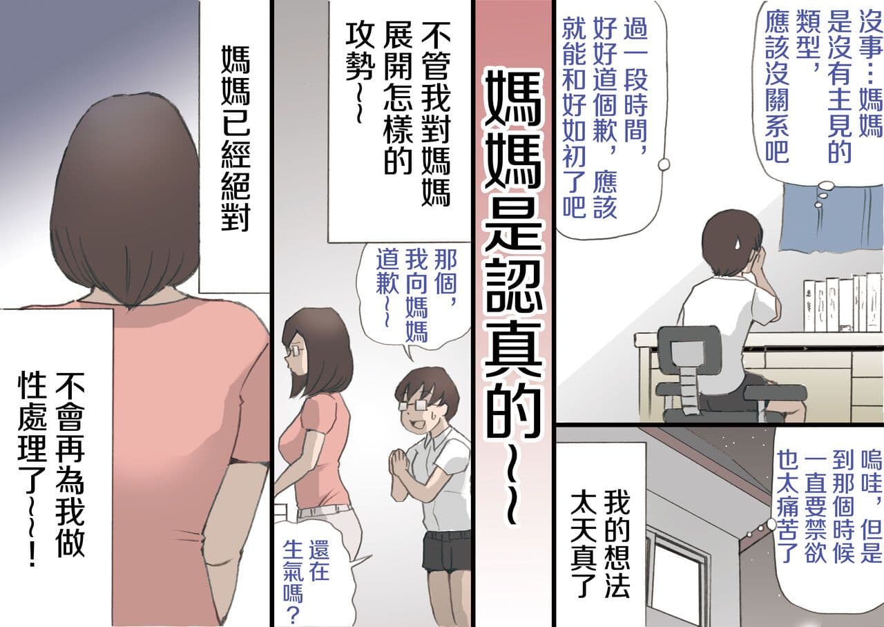 post?.name || ""
                }-64