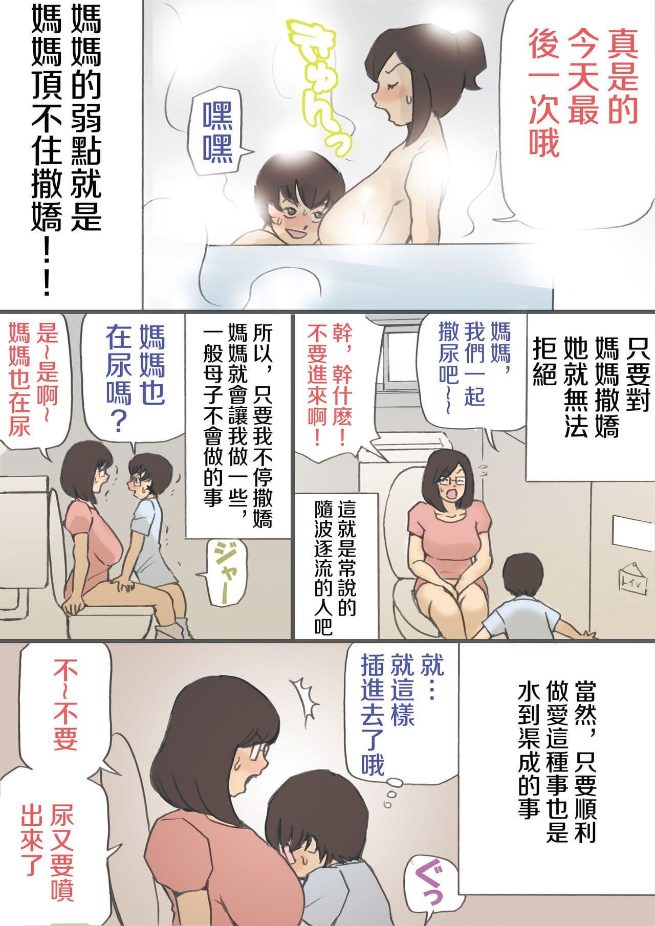 post?.name || ""
                }-9