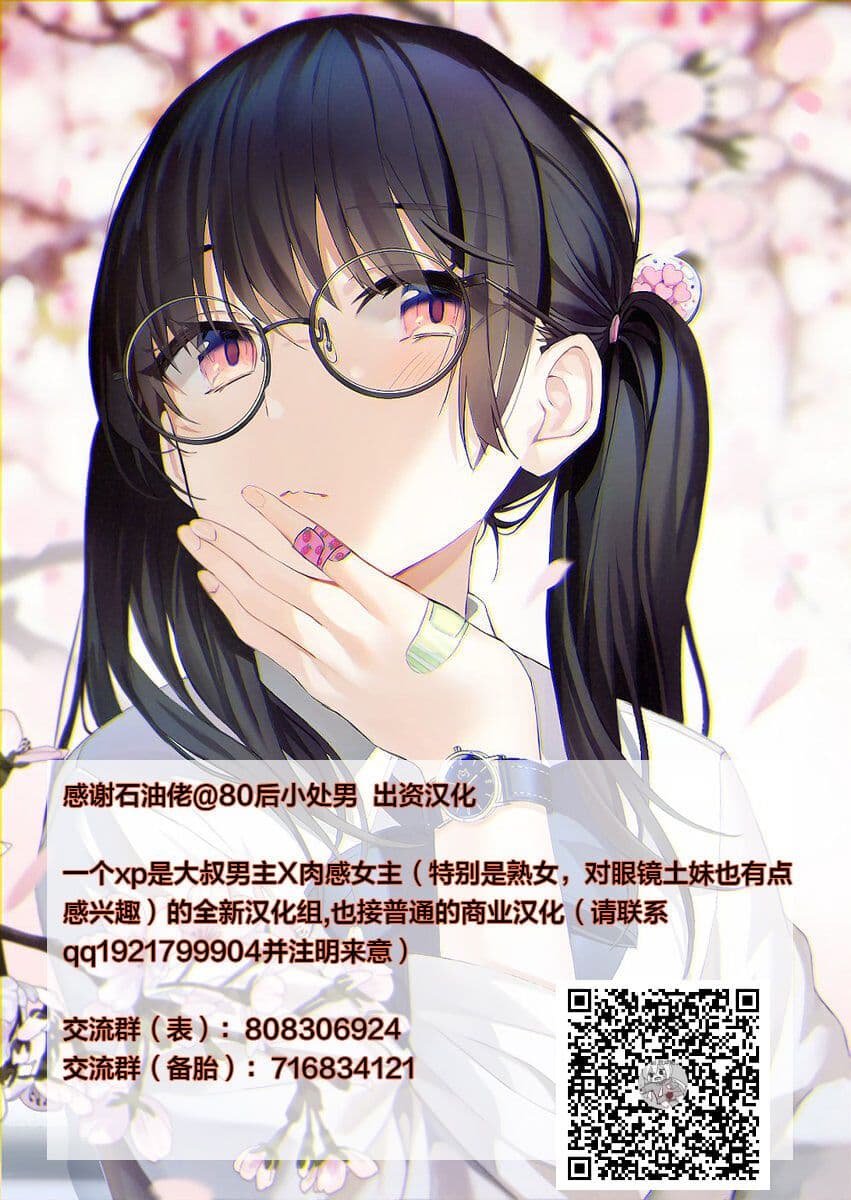 post?.name || ""
                }-52