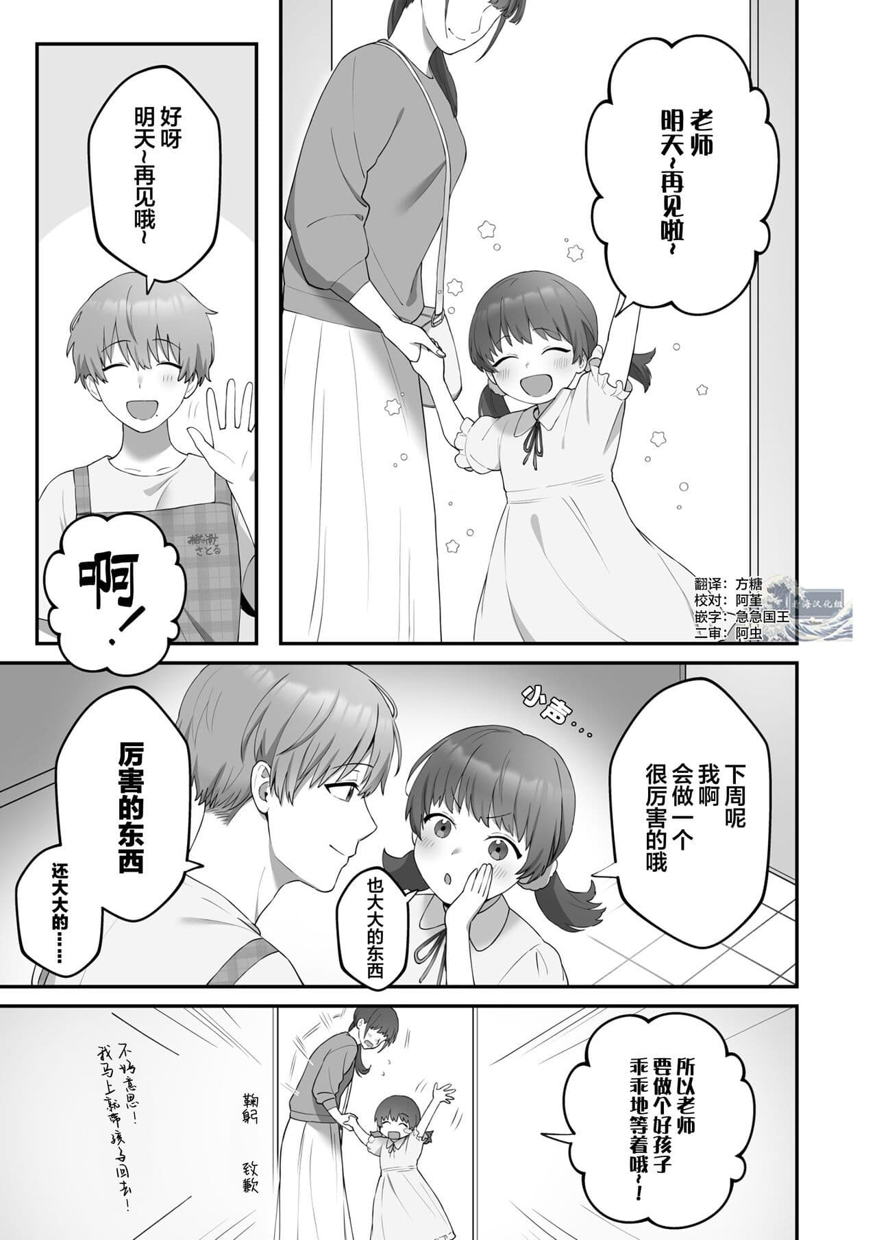 post?.name || ""
                }-1