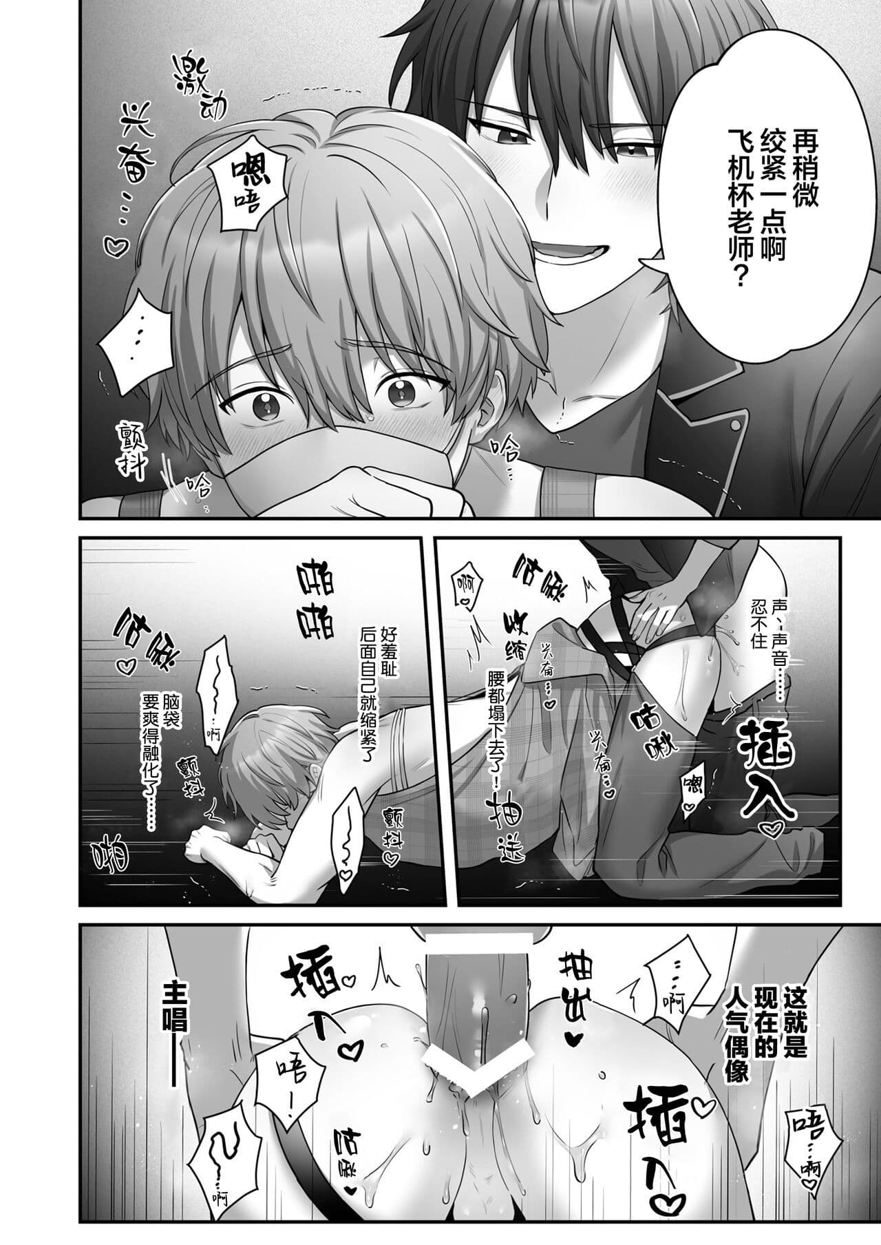 post?.name || ""
                }-11