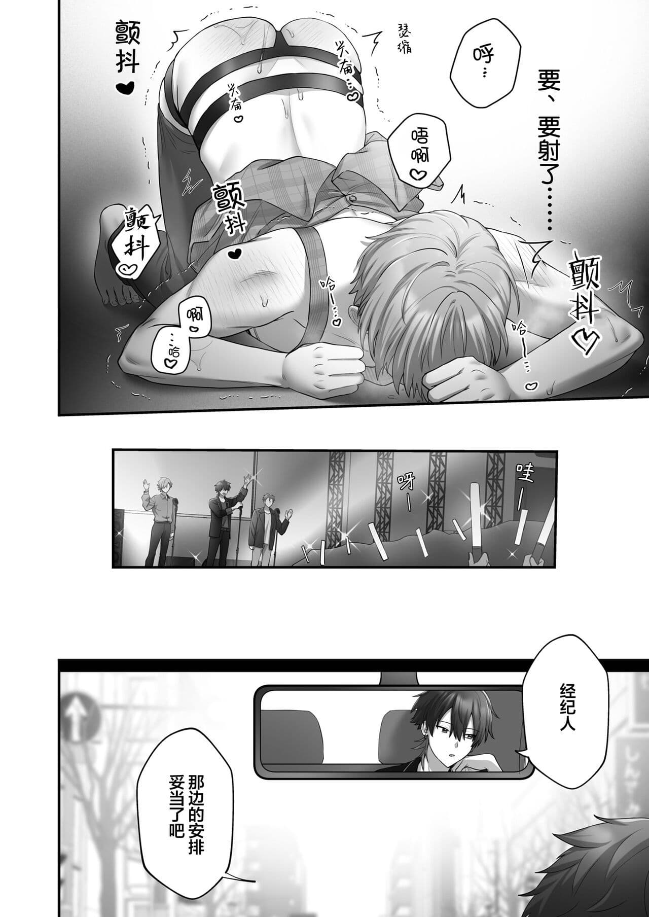 post?.name || ""
                }-17