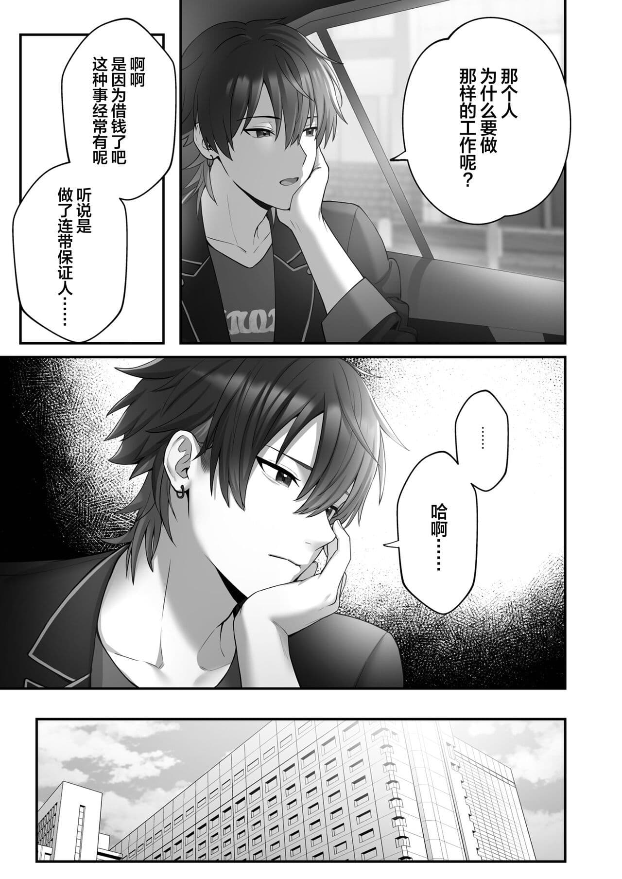 post?.name || ""
                }-18
