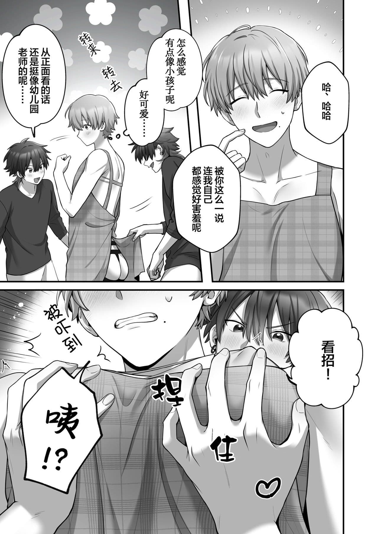 post?.name || ""
                }-21