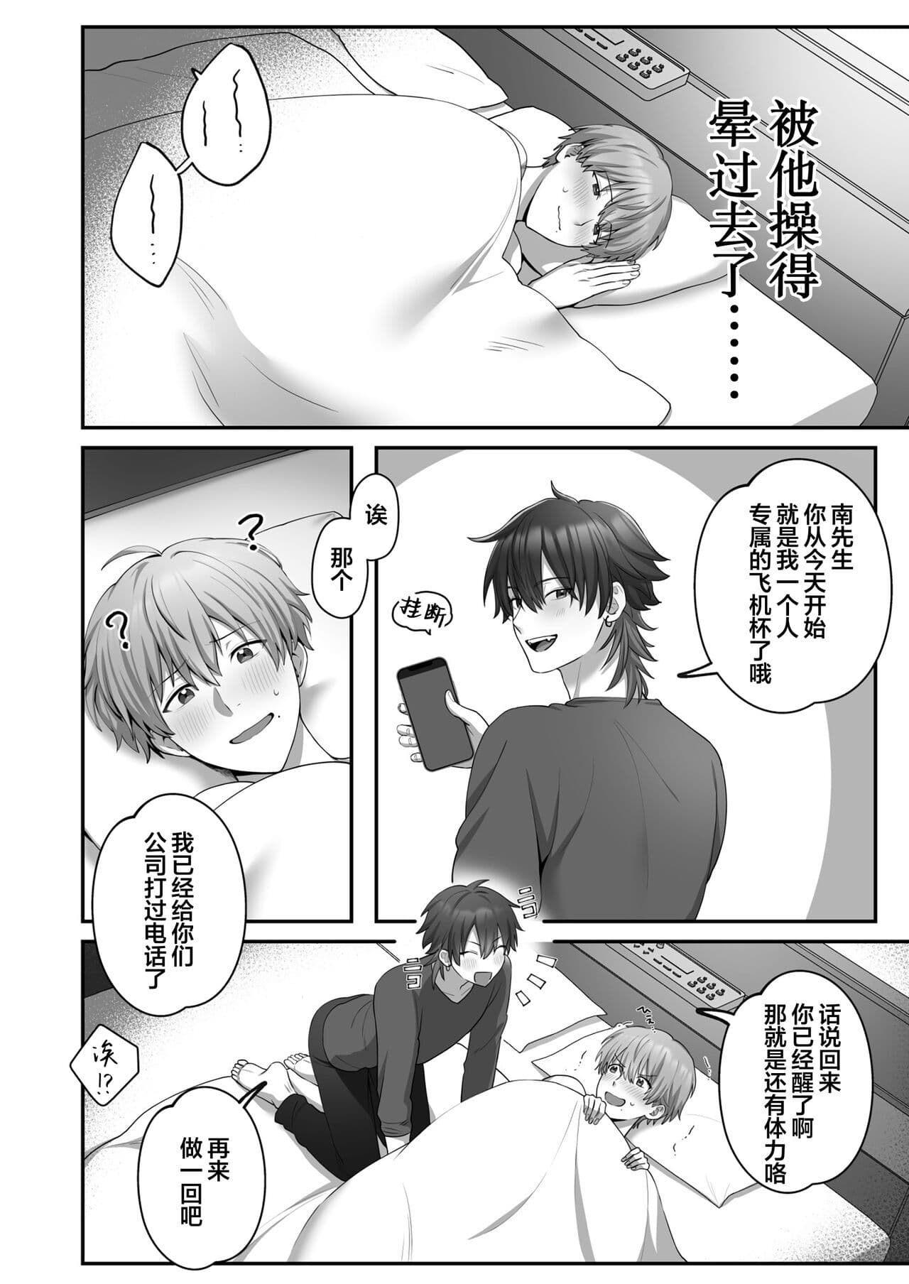 post?.name || ""
                }-24
