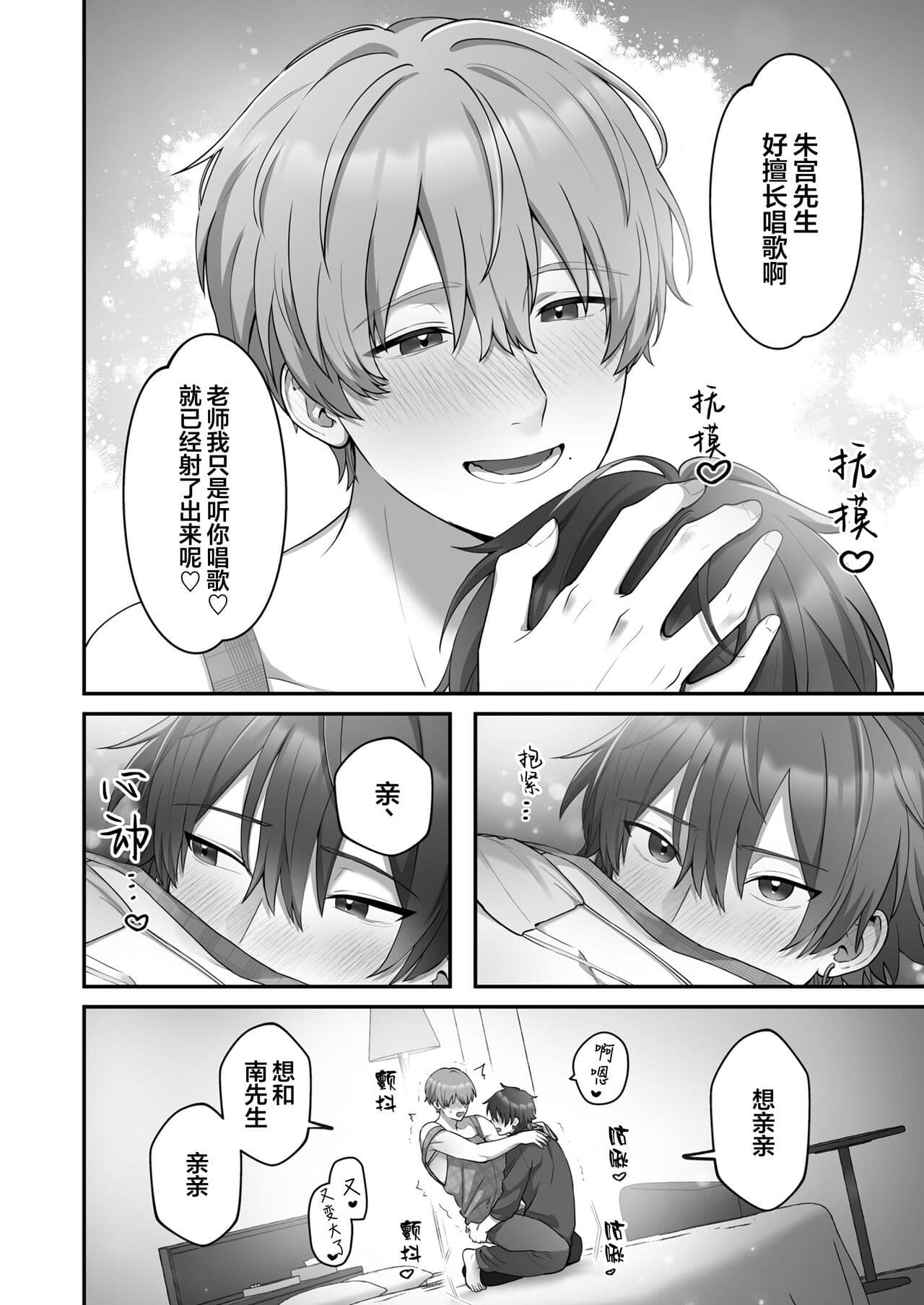 post?.name || ""
                }-4