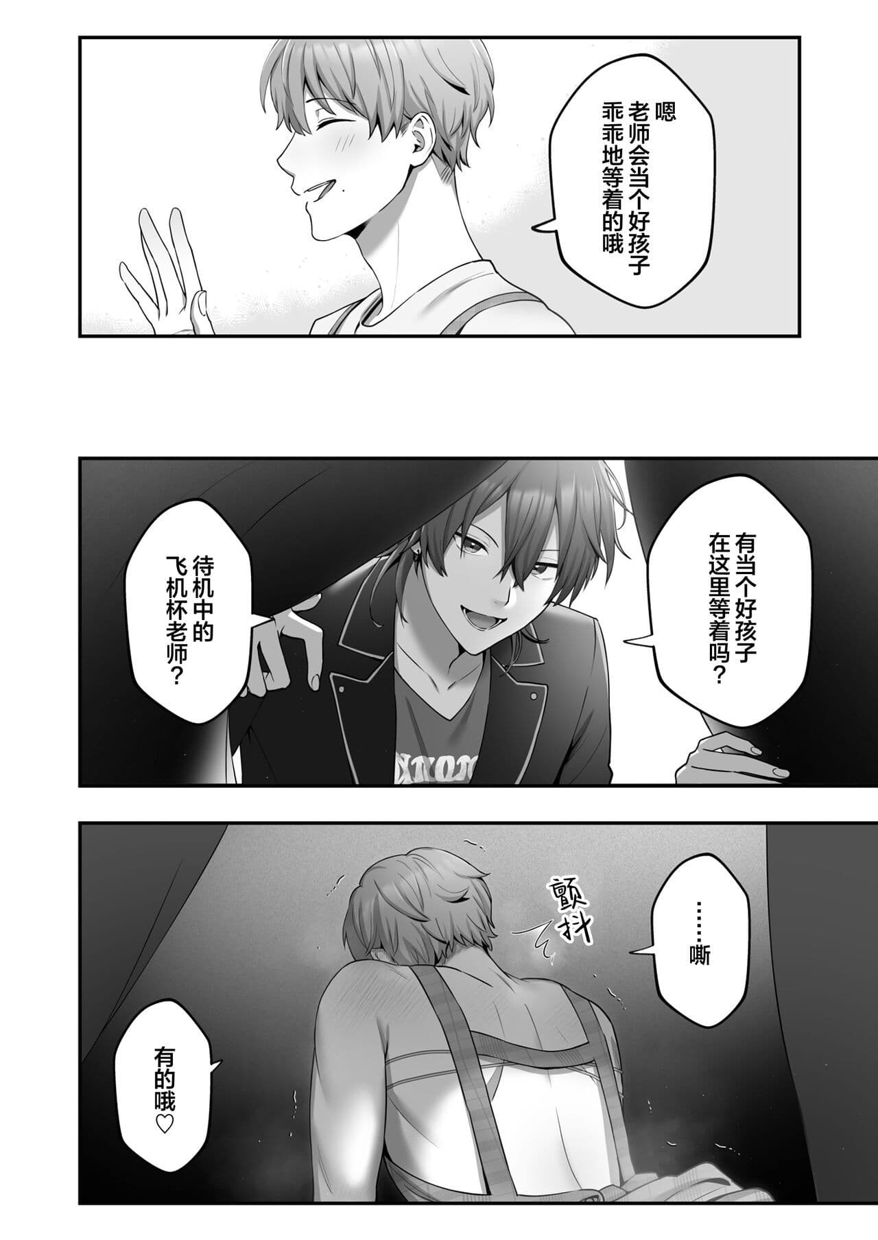 post?.name || ""
                }-5