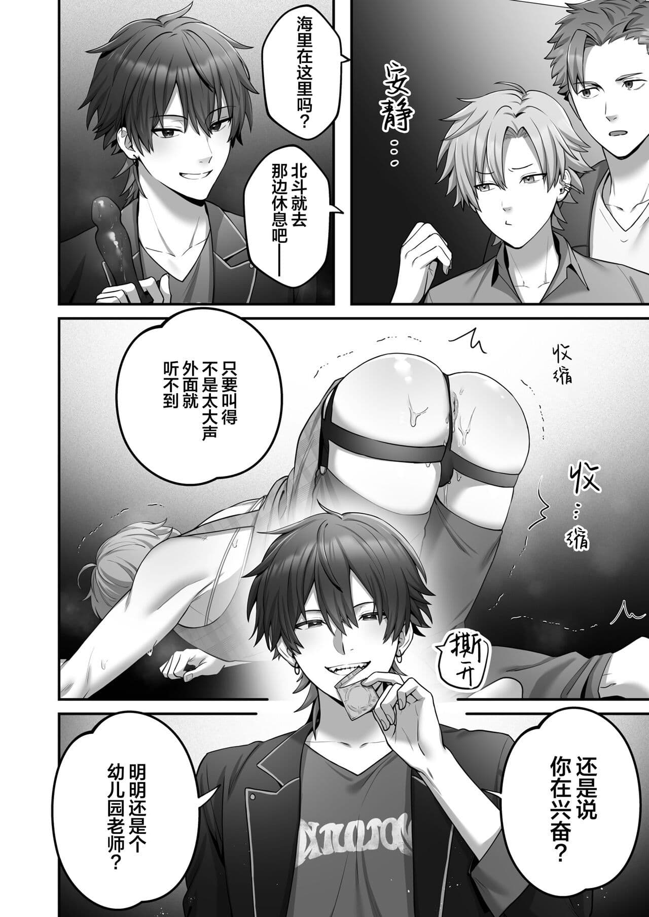 post?.name || ""
                }-9