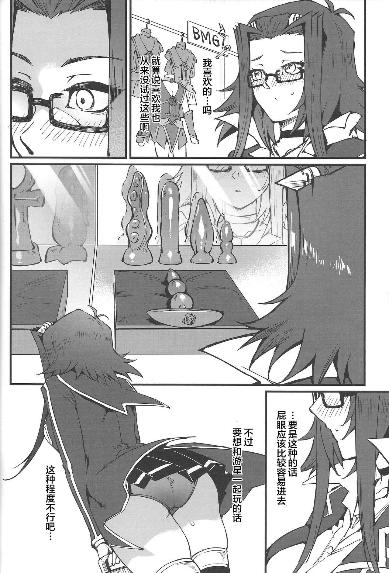post?.name || ""
                }-10