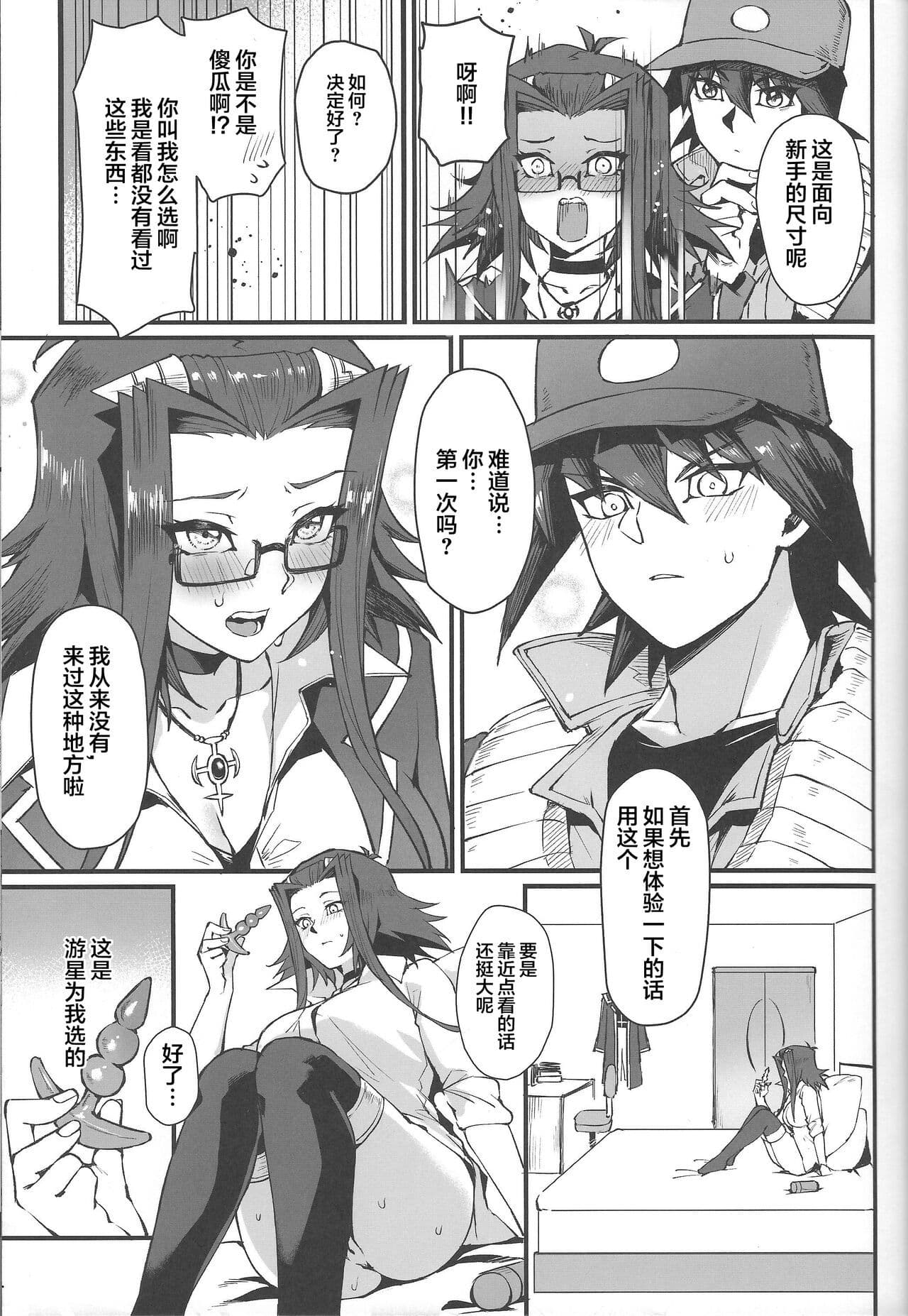 post?.name || ""
                }-11