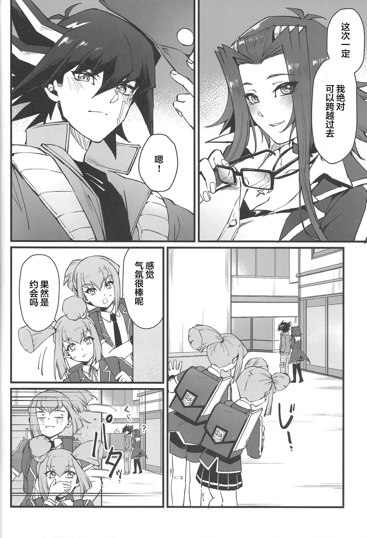 post?.name || ""
                }-16