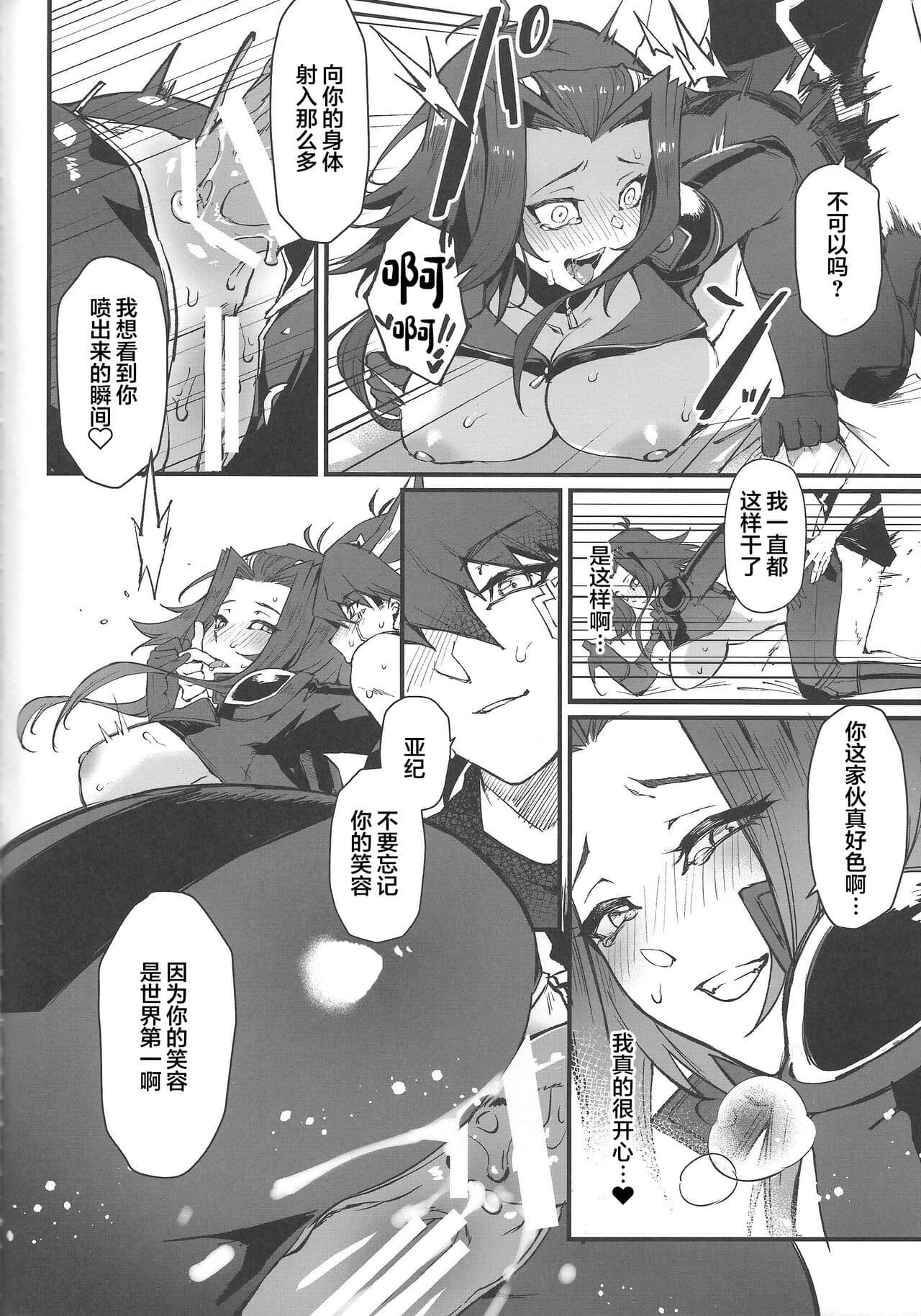 post?.name || ""
                }-26