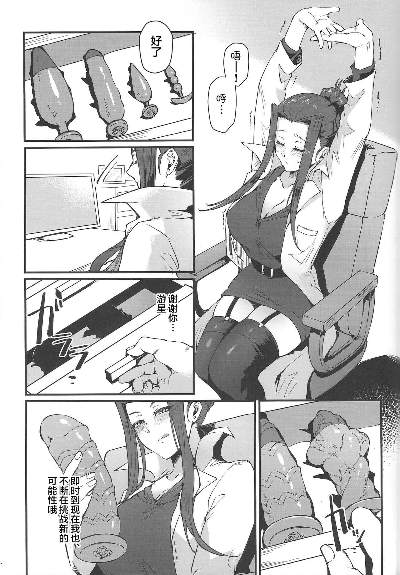 post?.name || ""
                }-29