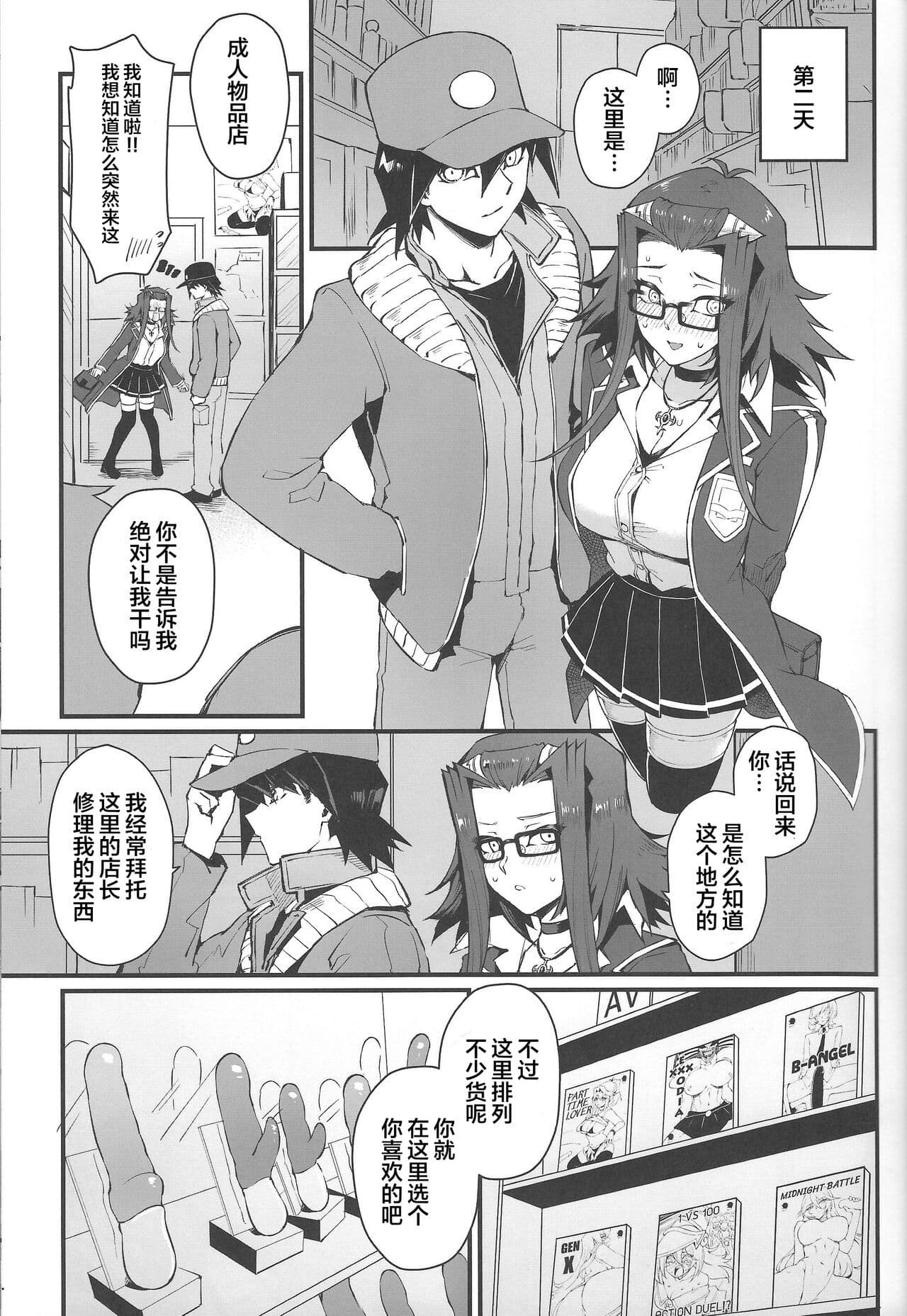 post?.name || ""
                }-9