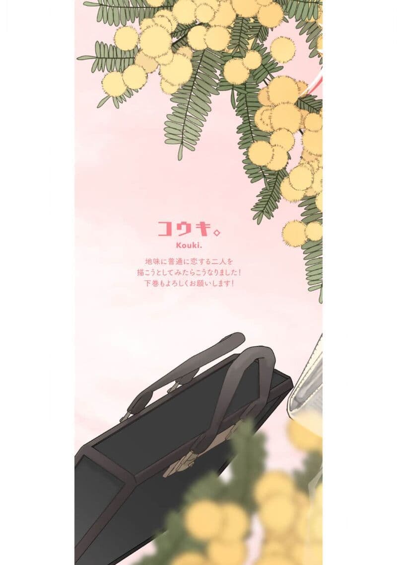 post?.name || ""
                }-1