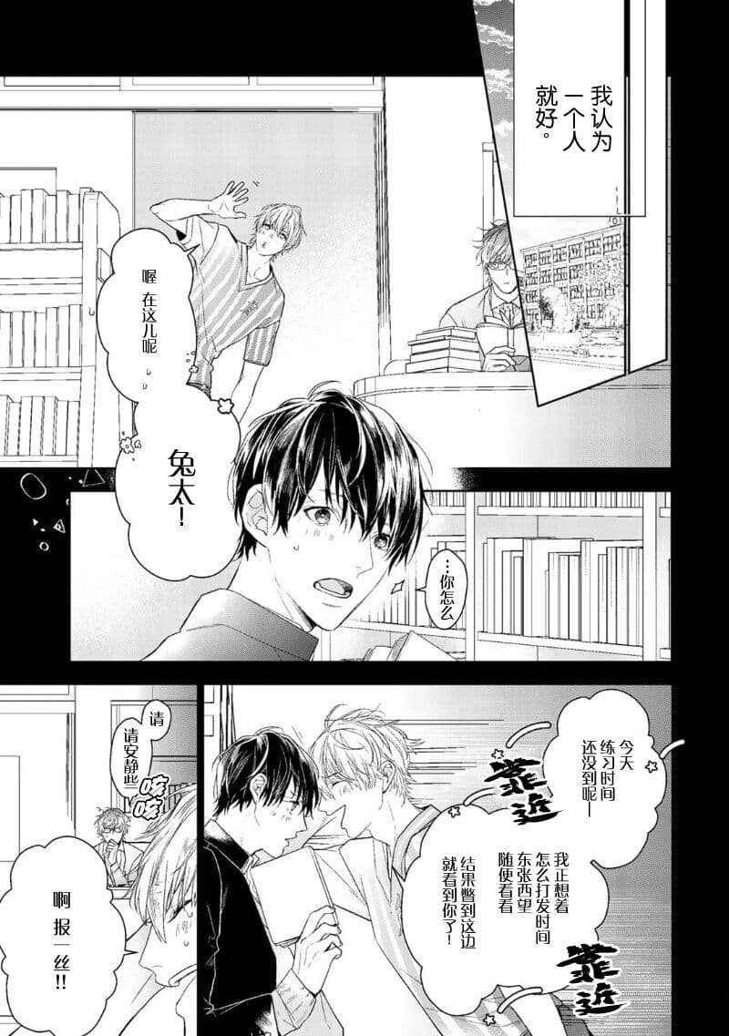 post?.name || ""
                }-118