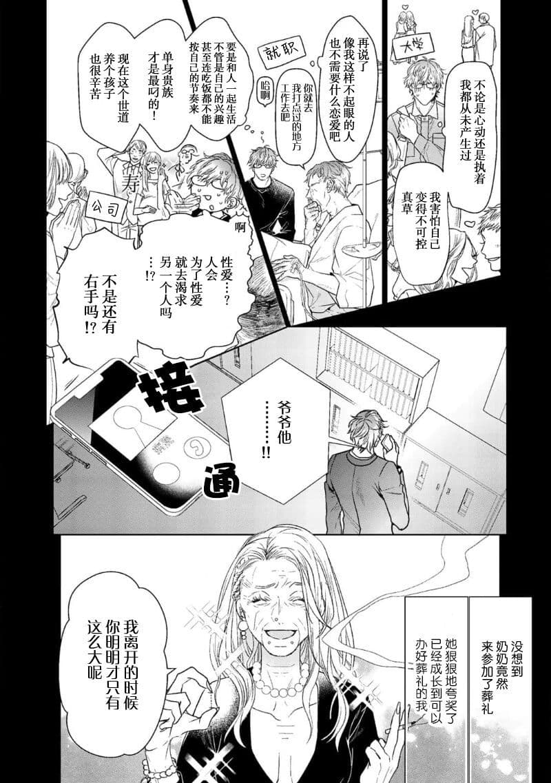 post?.name || ""
                }-131