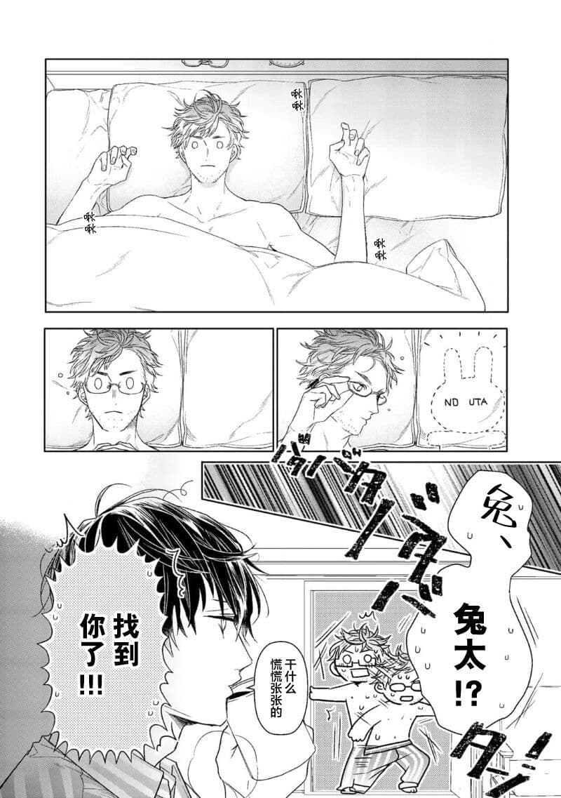 post?.name || ""
                }-137