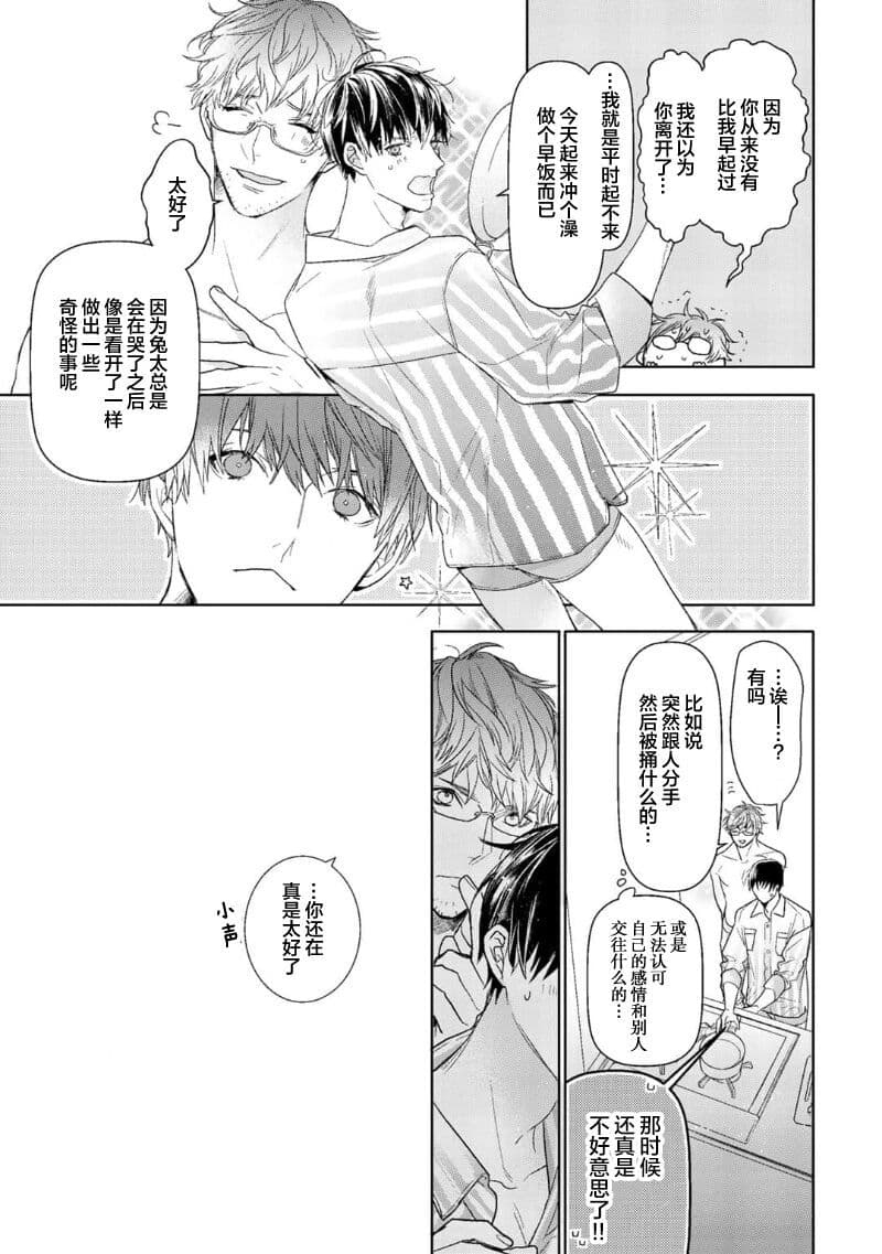 post?.name || ""
                }-138