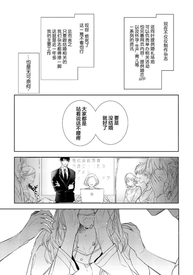 post?.name || ""
                }-14
