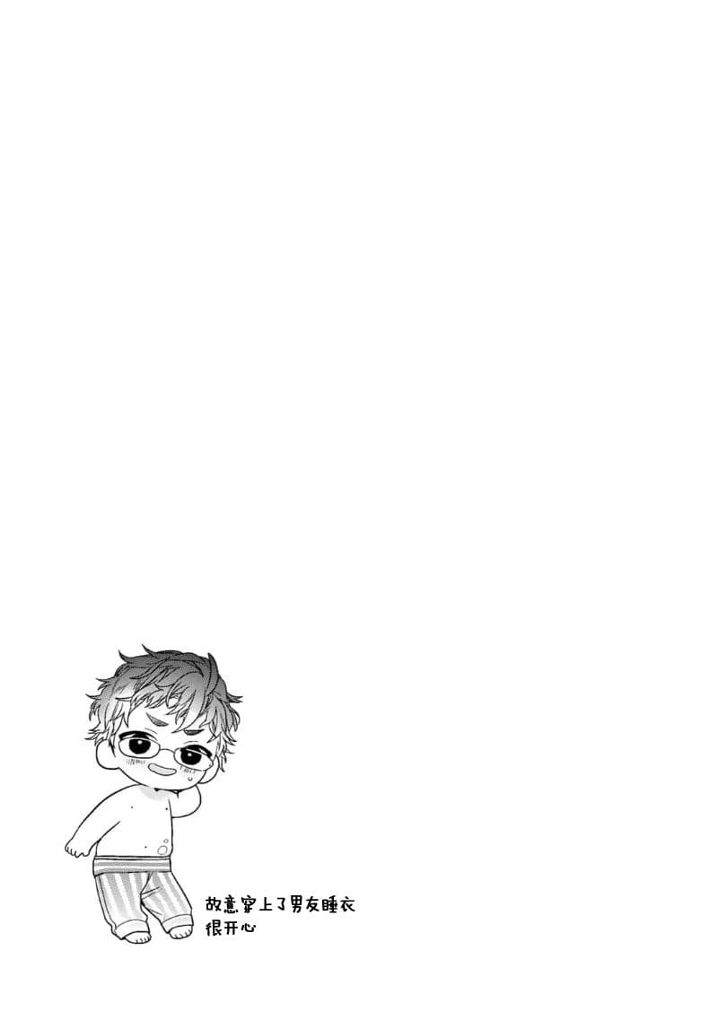 post?.name || ""
                }-140