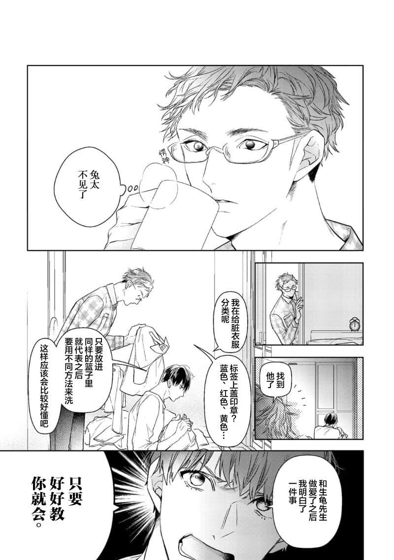 post?.name || ""
                }-144