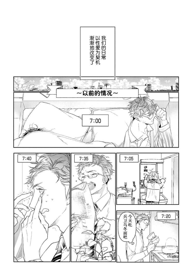 post?.name || ""
                }-148