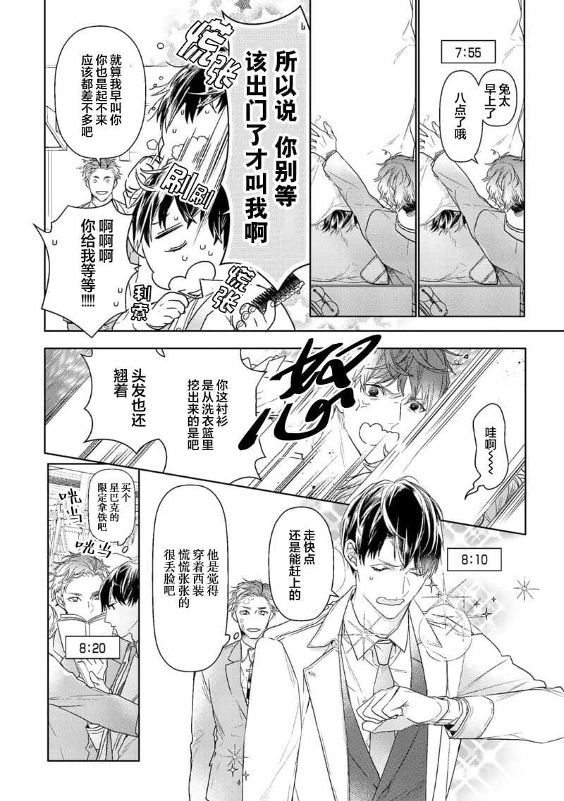 post?.name || ""
                }-149