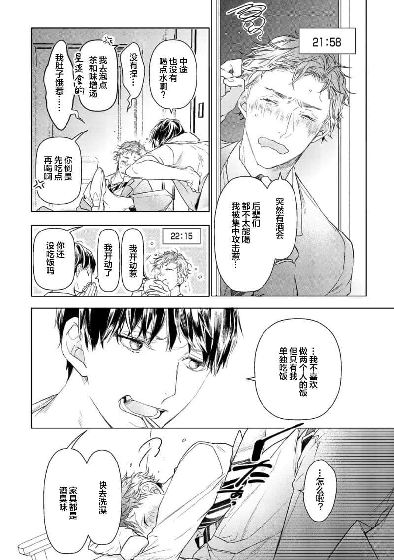 post?.name || ""
                }-151