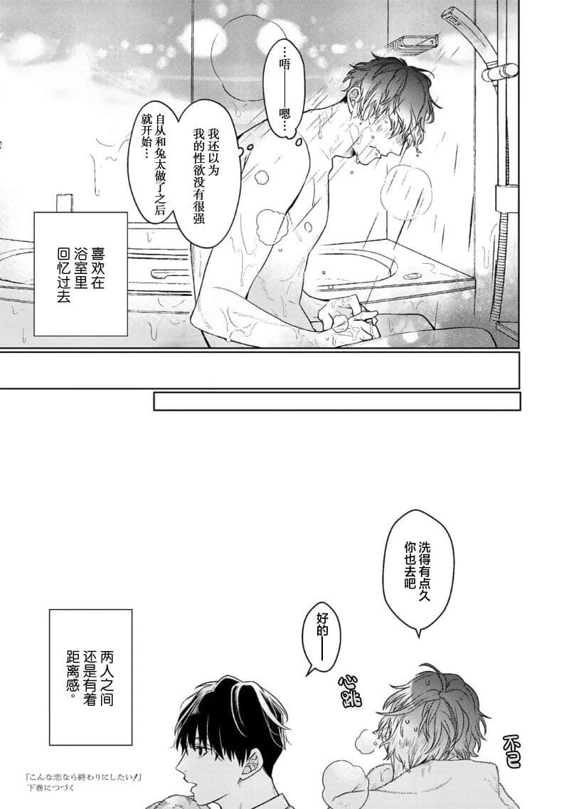 post?.name || ""
                }-162