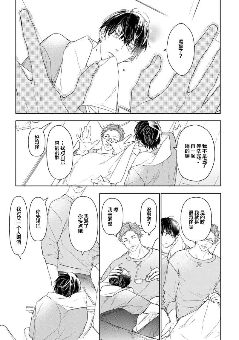 post?.name || ""
                }-176