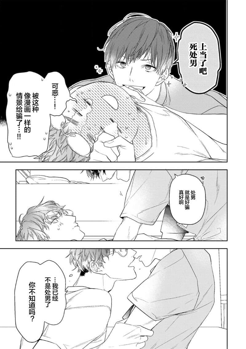 post?.name || ""
                }-178