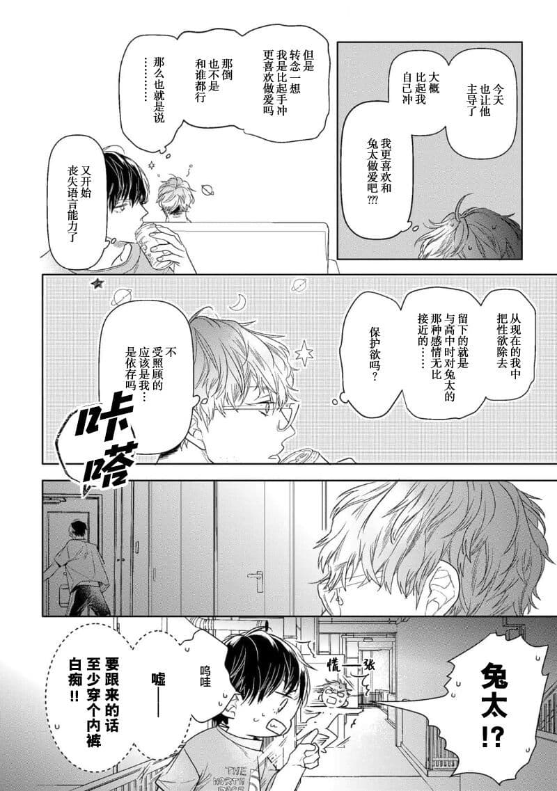 post?.name || ""
                }-183