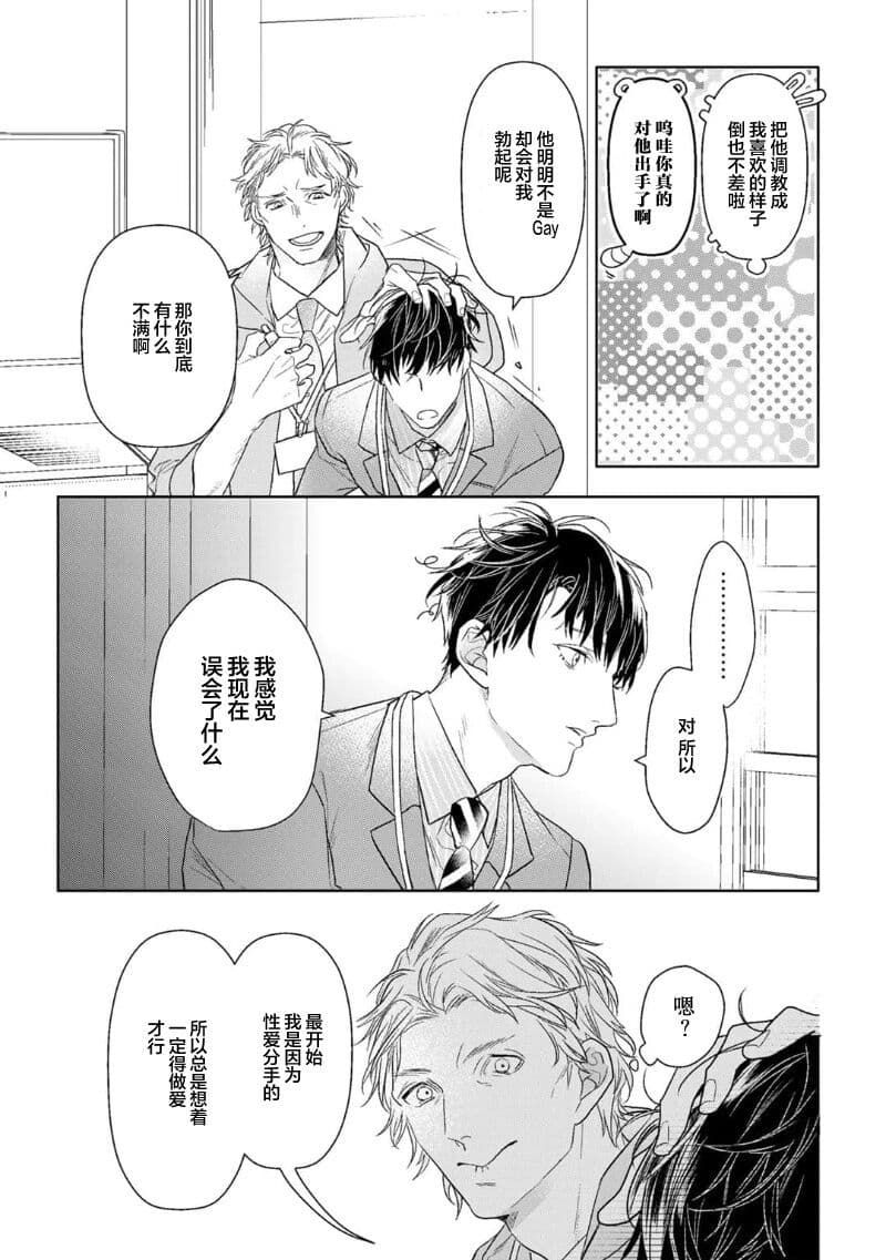post?.name || ""
                }-188