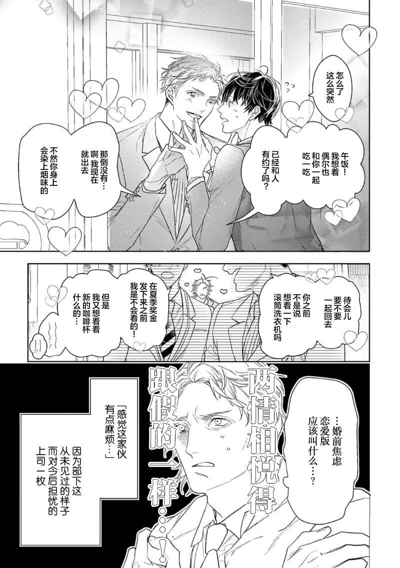 post?.name || ""
                }-192