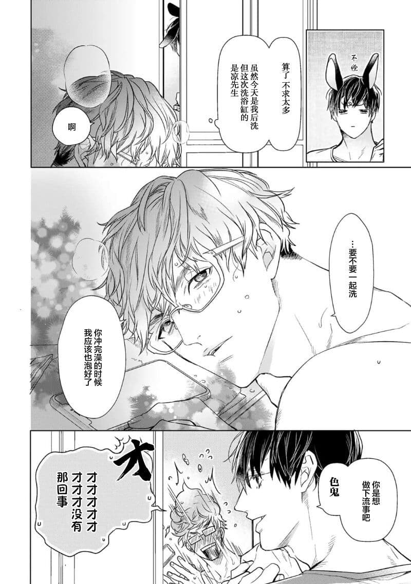 post?.name || ""
                }-195