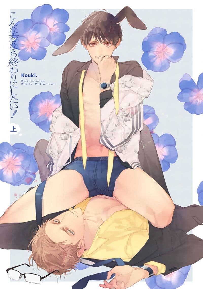 post?.name || ""
                }-2