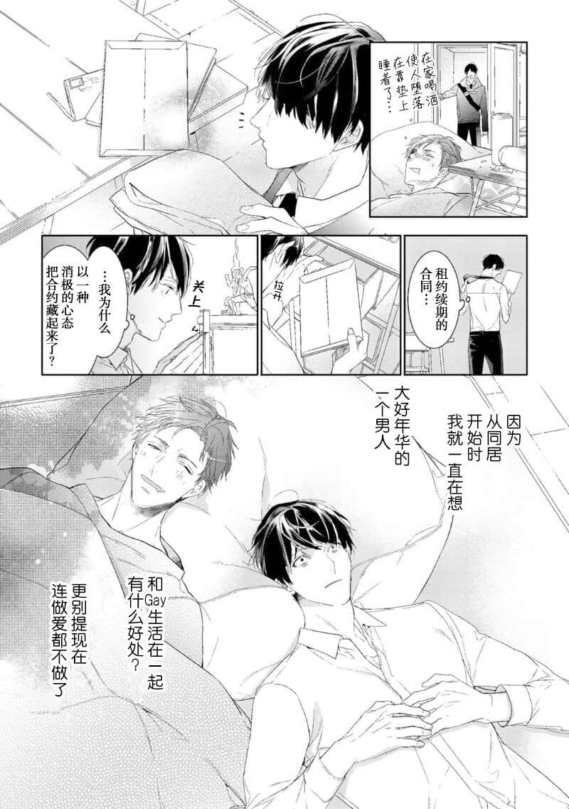 post?.name || ""
                }-20