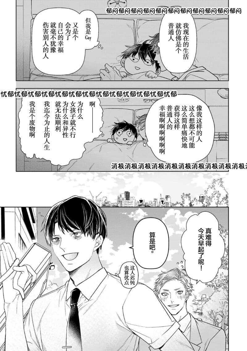 post?.name || ""
                }-202