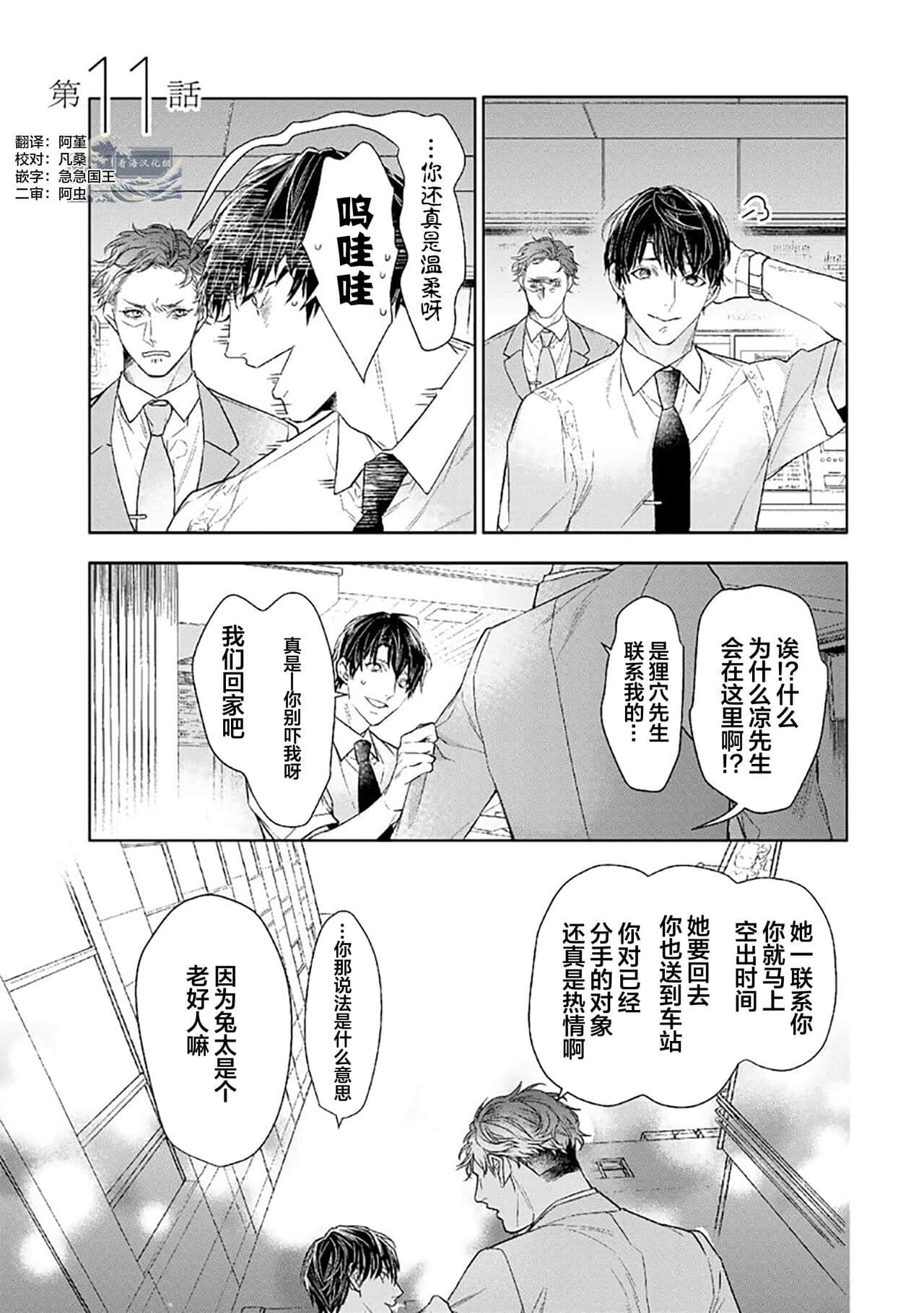 post?.name || ""
                }-214
