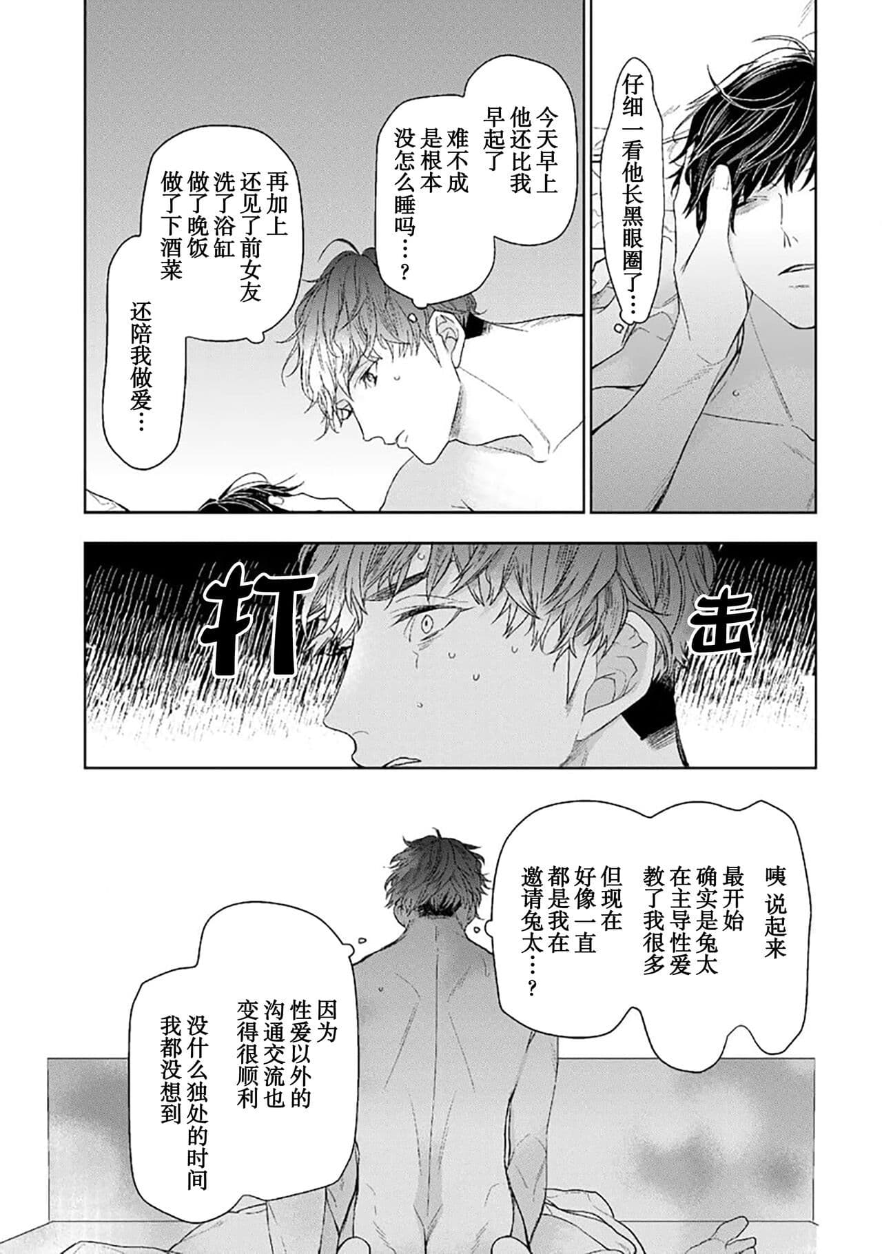 post?.name || ""
                }-220
