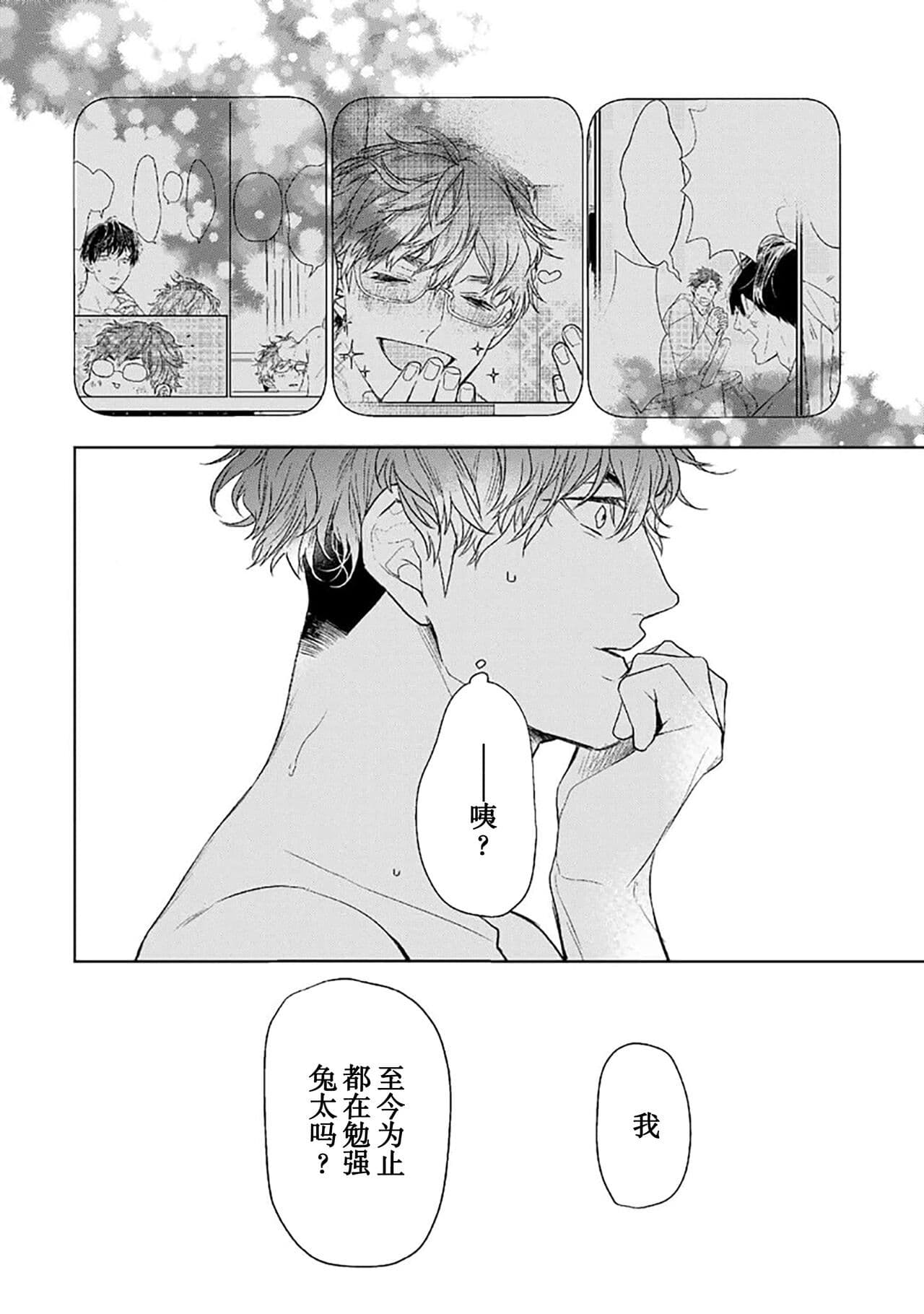 post?.name || ""
                }-221