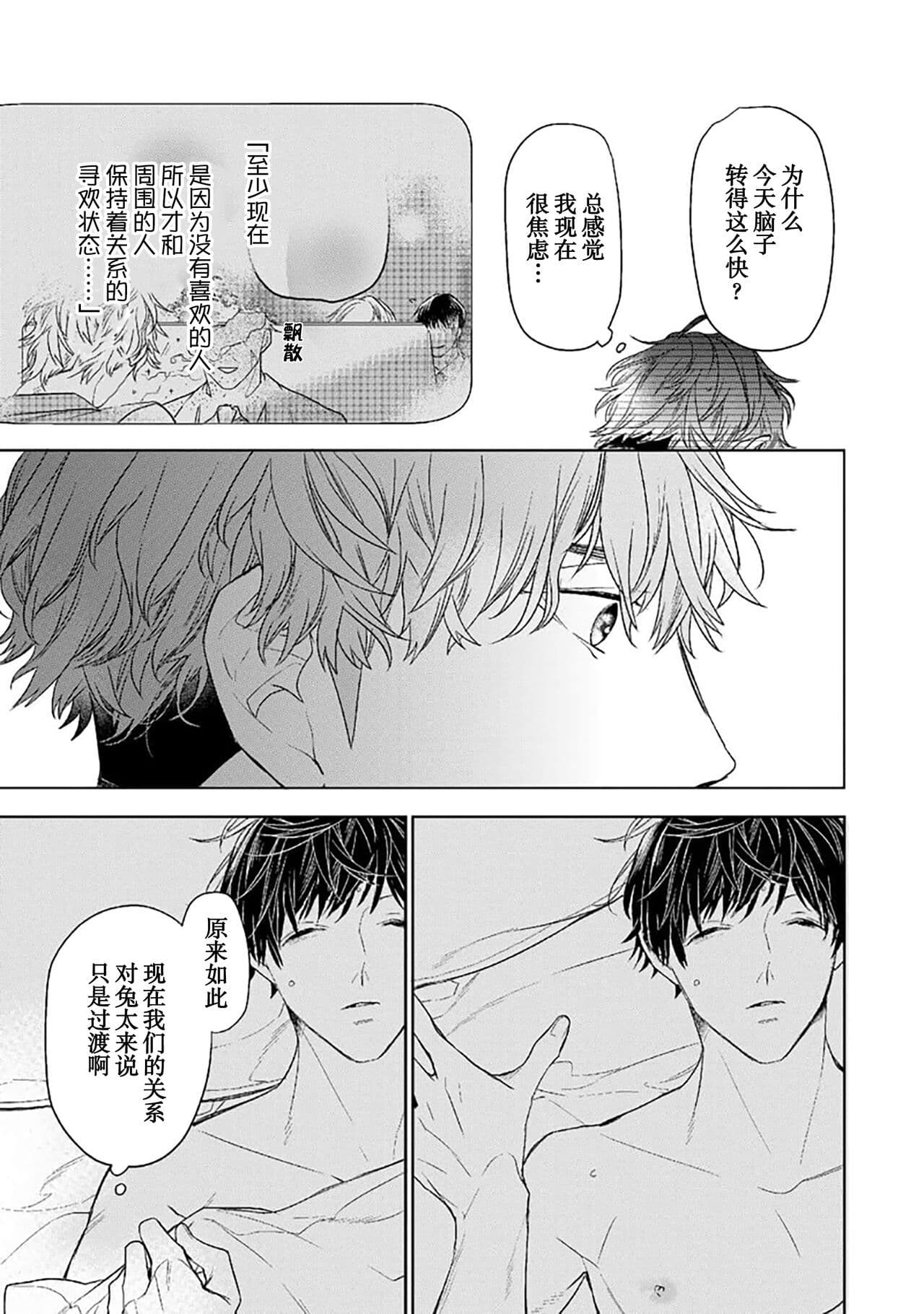 post?.name || ""
                }-222