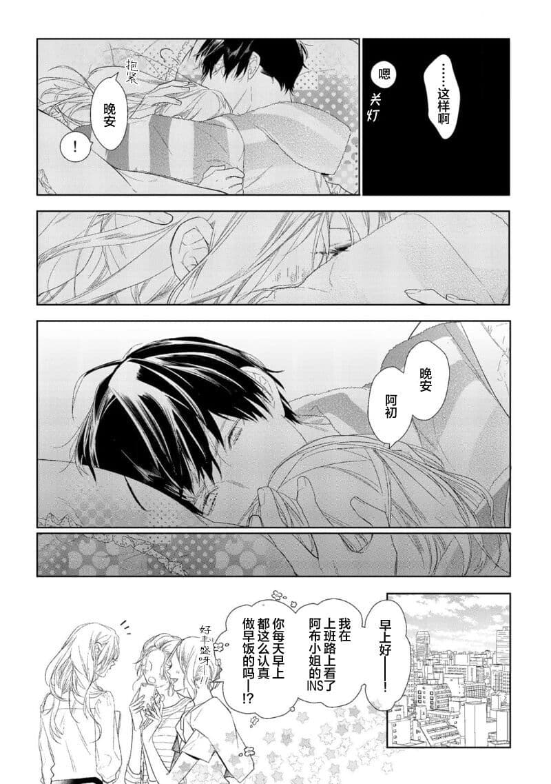 post?.name || ""
                }-24
