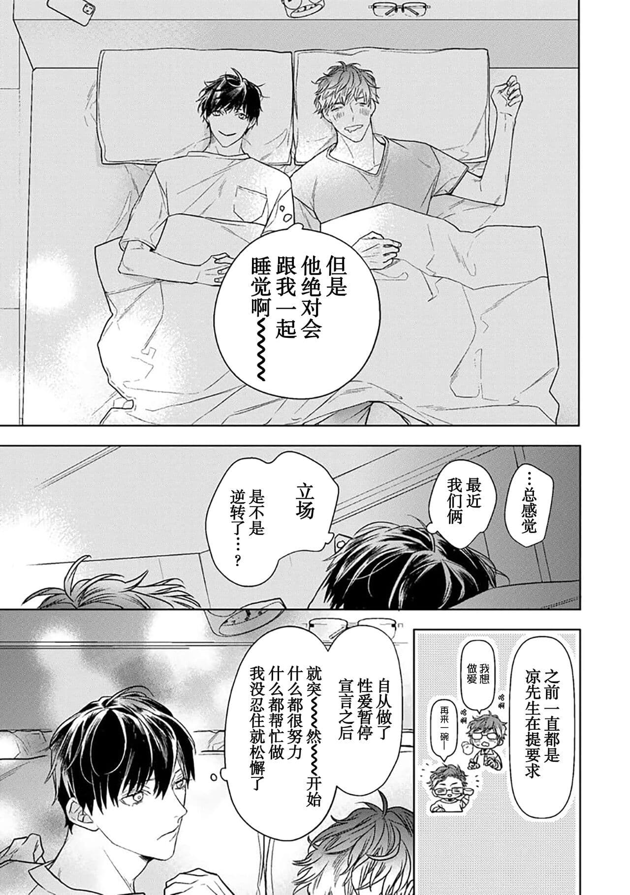 post?.name || ""
                }-240