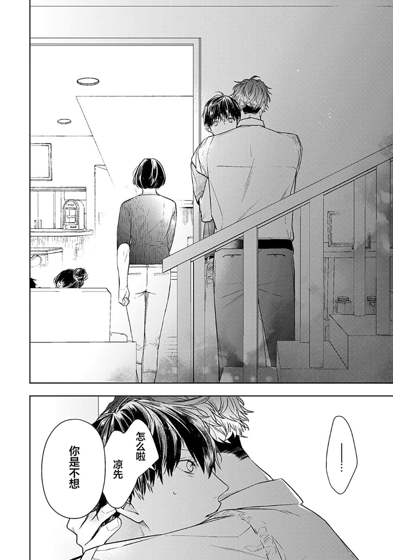 post?.name || ""
                }-247