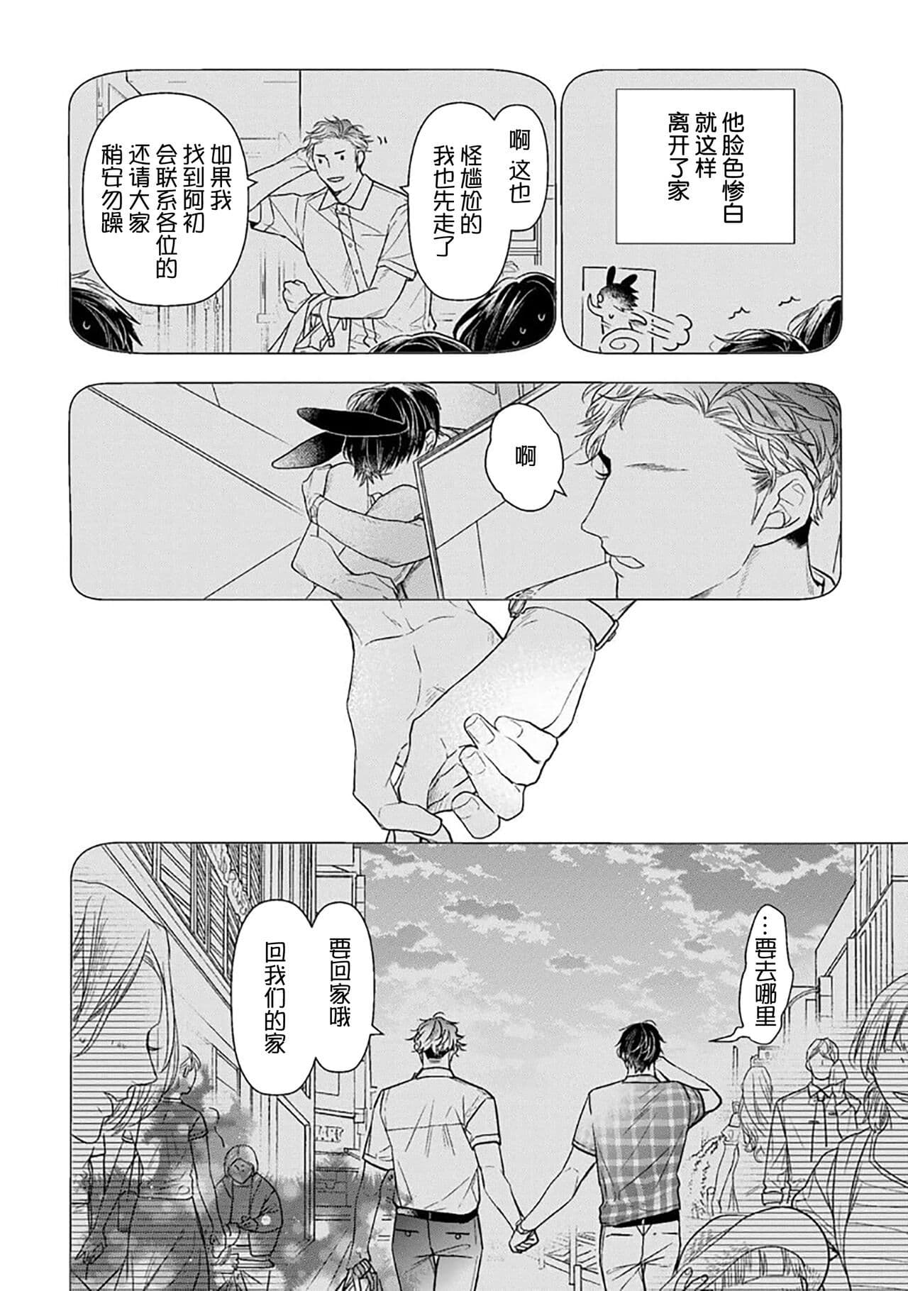 post?.name || ""
                }-253