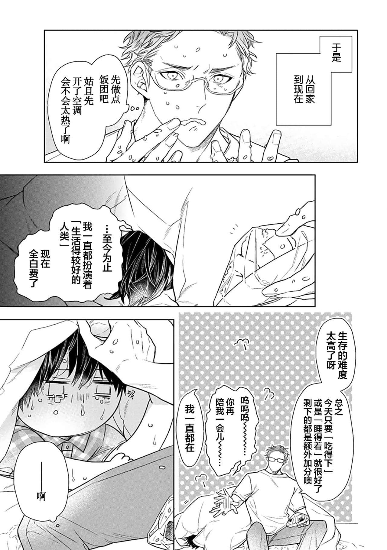 post?.name || ""
                }-254